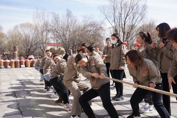 拔河.jpg