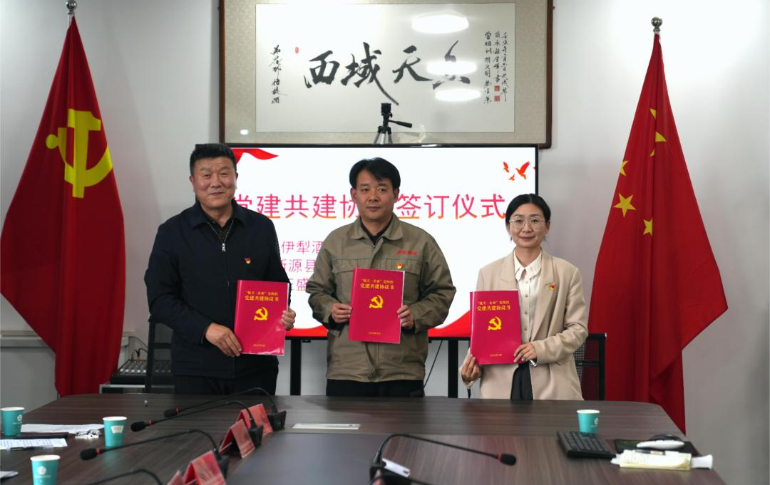签约.jpg